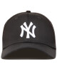 New Era Шапка с козирка 39Thirty League Bas 10145638 Черен - Mera.bg