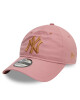 New Era Шапка с козирка 60595476 Розов - Mera.bg