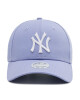 New Era Шапка с козирка New York Yankees League Essential 9Forty 60222524 Виолетов - Mera.bg