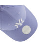 New Era Шапка с козирка New York Yankees League Essential 9Forty 60222524 Виолетов - Mera.bg