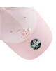 New Era Шапка с козирка LA Dodgers Tonal 9Forty 60240352 Розов - Mera.bg
