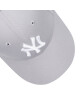 New Era Шапка с козирка K 940 Mlb League Ba Youth 10879075 Сив - Mera.bg