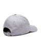 New Era Шапка с козирка K 940 Mlb League Ba Youth 10879075 Сив - Mera.bg