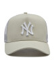 New Era Шапка с козирка League Essenl 940 A 12523893 Бежов - Mera.bg