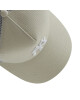 New Era Шапка с козирка League Essenl 940 A 12523893 Бежов - Mera.bg