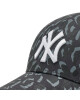 New Era Шапка с козирка - Mera.bg