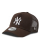 New Era Шапка с козирка New York Yankees League Essential 60284919 Dark Brown/ White - Mera.bg