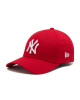 New Era Шапка с козирка 39Thirty League Bas 10298276 Червен - Mera.bg