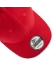 New Era Шапка с козирка 9Forty Flag Collection 11179830 Червен - Mera.bg
