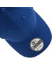 New Era Шапка с козирка 9Forty Flag Collection 11179832 Син - Mera.bg