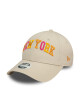 New Era Шапка с козирка 9Forty Newe 60565468 Бежов - Mera.bg