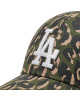 New Era Шапка с козирка All Over Camo 9Forty 60222242 Зелен - Mera.bg