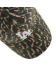 New Era Шапка с козирка All Over Camo 9Forty 60222242 Зелен - Mera.bg