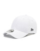 New Era Шапка с козирка Basic 9Forty New 11179829 Бял - Mera.bg
