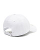New Era Шапка с козирка Basic 9Forty New 11179829 Бял - Mera.bg