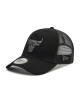 New Era Шапка с козирка BOB Team Logo Chicago Bulls 12523913 Черен - Mera.bg