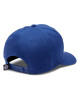 New Era Шапка с козирка Chelsea Fc Lion Crest Essential 9Fifty 60284529 Тъмносин - Mera.bg