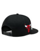 New Era Шапка с козирка Chicago Bulls Flower Wordmark 60358092 Черен - Mera.bg