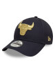 New Era Шапка с козирка Chicago Bulls Metallic 9FORTY 60595196 Тъмносин - Mera.bg