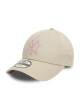 New Era Шапка с козирка Child Glitter 9Fort 60565297 Бежов - Mera.bg