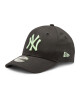 New Era Шапка с козирка Chyt Lge Ess 60357951 Черен - Mera.bg