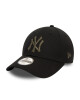 New Era Шапка с козирка Chyt Metallic 9Fort 60565591 Черен - Mera.bg