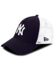 New Era Шапка с козирка Clean Trucker 2 Ney 11588489 Тъмносин - Mera.bg