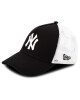 New Era Шапка с козирка Clean Trucker 2 Ney 11588491 Бял - Mera.bg