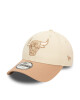 New Era Шапка с козирка Colour Block 9Forty 60565368 Бежов - Mera.bg