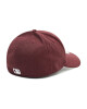 New Era Шапка с козирка Diamond 12523908 Бордо - Mera.bg