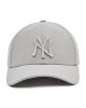 New Era Шапка с козирка Diamond Era Essenti 12285516 Сив - Mera.bg