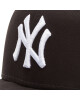 New Era Шапка с козирка Essential 950 Kids Youth 12122739 Черен - Mera.bg