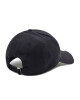 New Era Шапка с козирка Heritage Patch 9Forty 60222376 Черен - Mera.bg