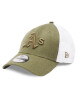 New Era Шапка с козирка Home Field 9Forty 60284900 Зелен - Mera.bg