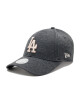 New Era Шапка с козирка Jersey 9Forty 60284818 Сив - Mera.bg