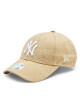 New Era Шапка с козирка Jersey 9Forty 60298625 Бежов - Mera.bg