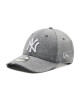 New Era Шапка с козирка Jersey 9Forty Neyya 12523896 Сив - Mera.bg