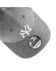 New Era Шапка с козирка Jersey 9Forty Neyya 12523896 Сив - Mera.bg