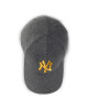 New Era Шапка с козирка Jersey Ess 940 12285211 Сив - Mera.bg