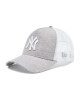 New Era Шапка с козирка Jersey Essential Trucker 12381106 Сив - Mera.bg