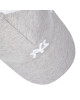 New Era Шапка с козирка Jersey Essential Trucker 12381106 Сив - Mera.bg
