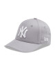 New Era Шапка с козирка K 940 Mlb League Ba Child 10879075 Сив - Mera.bg