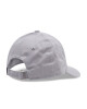 New Era Шапка с козирка K 940 Mlb League Ba Child 10879075 Сив - Mera.bg