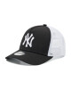 New Era Шапка с козирка Kids Clean 940 Af T Youth 12745566 Черен - Mera.bg