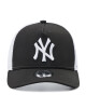 New Era Шапка с козирка Kids Clean 940 Af T Youth 12745566 Черен - Mera.bg