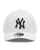 New Era Шапка с козирка Kids League Essenti Child 12745556 Бял - Mera.bg