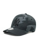 New Era Шапка с козирка Kids League Essenti Child 12745560 M Сив - Mera.bg