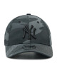 New Era Шапка с козирка Kids League Essenti Child 12745560 M Сив - Mera.bg
