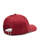 New Era Шапка с козирка Kids League Essenti Child 12745561 Бордо - Mera.bg