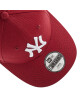 New Era Шапка с козирка Kids League Essenti Child 12745561 Бордо - Mera.bg
